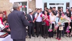 Мектебине миллион берген классташтар