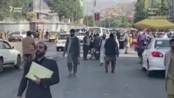 "Holnap meg is ölhetnek, akkor sem félek tőlük" - a tálibok elfoglalták Kabult