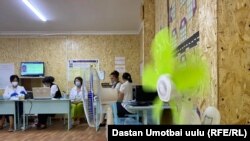 11-июлда өткөн шайлоо учуру.