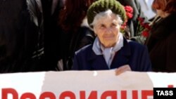 La o demonstrație la Tiraspol