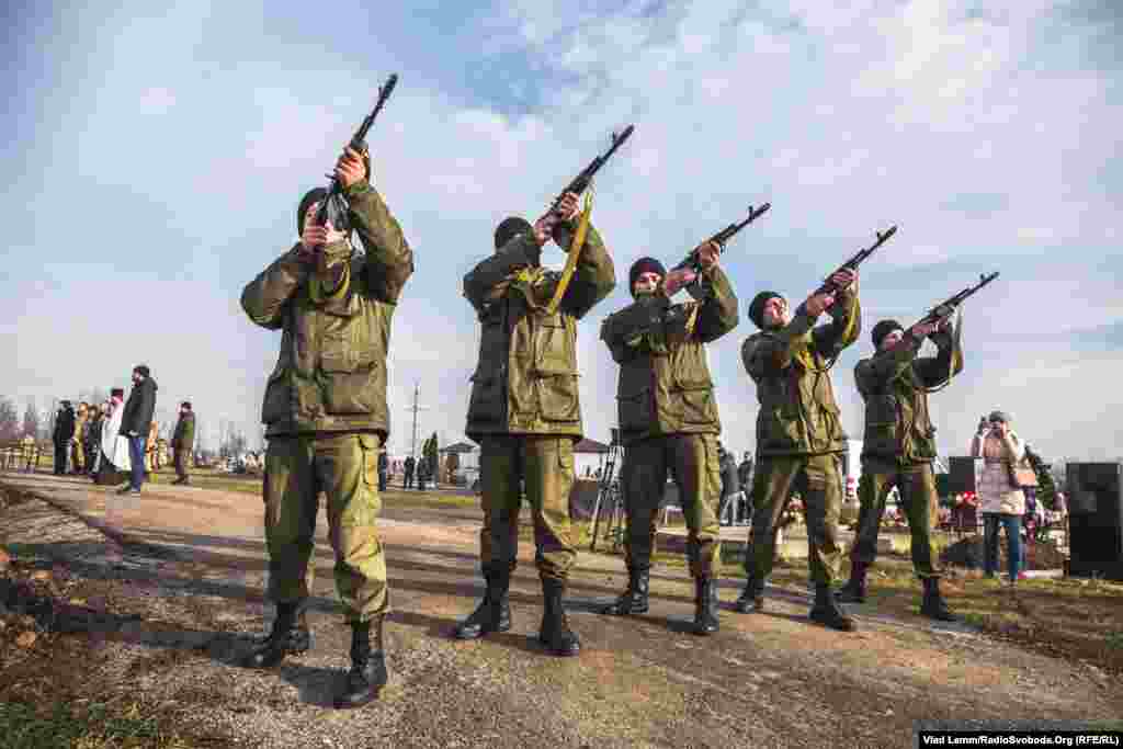 Прощавальні залпи