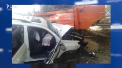 Авария, унесшая три жизни