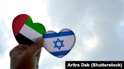 Илустрација