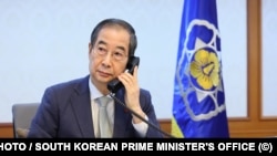 Түштүк Кореянын президентинин милдетин аткаруучу Хан Док Су