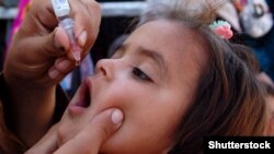 Ілюстраційне фото (©Shutterstock)