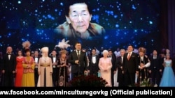 Садыр Жапаров Күлүйпа Кондучалованын 100 жылдыгында. Бишкек шаары. 27-февраль