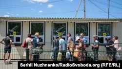 Пункт пропуска в Станице Луганськой