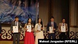 Сыйлыктын жеңүүчүлөрү