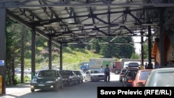 Granični prelaz Kula