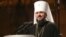 Глава єдиної Православної церкви України митрополит Київський і всієї України Епіфаній. Київ, 15 грудня 2018 року