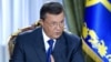 Янукович закликав не протиставляти євроінтеграцію і співпрацю з євразійським співтовариством