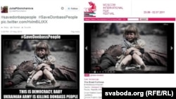 Falsuri ale propagandei rusești