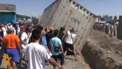 Митинг на рынке "Кудайберген"