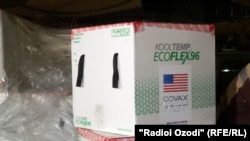 вакцини на Модерна, илустрација