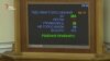 Знову «під ялинку», знову під ранок. Депутати ухвалили бюджет-2016 (відео)