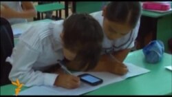 Мектеп: бир партада төрт бала (2)