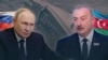 Колаж на президентите на Русия и Азербайджан Владимир Путин и Илхам Алиев.