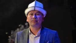 Тумонбай Колдошов.