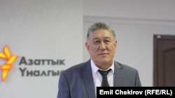 Чолпонбек Абыкеев.