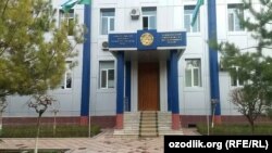 Здание Ташкентского городского суда по уголовным делам.