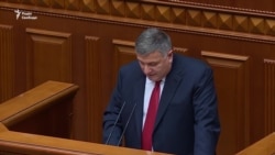 Аваков виступає у Раді: «Я патріот до мозку кісток» – відео