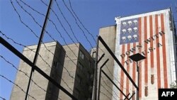 دیوارنوشته «مرگ بر آمریکا» در خیابان کریمخان زند تهران