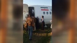 Iranian Passenger Airliner Skids Off Runway, No Casualties Reported