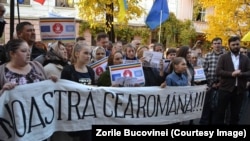 Un protest al românilor din Cernăuți împotriva a ceea ce numesc „discriminarea lingvistică” în sistemul educației din Ucraina