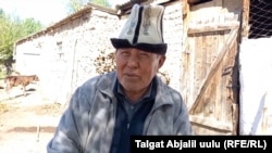 Жылкыбай Жусупов.