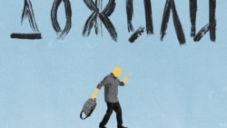 Бюджетная арифметика