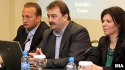 Комисијата за заштита од дискриминација.