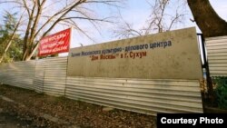 Организаторы конференции считают, что строить межгосударственный диалог предпочтительно на языке Пушкина и Достоевского