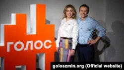 Партію «Голос», засновану Святославом Вакарчуком, очолює Кіра Рудик