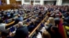 Засідання парламенту України