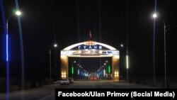 Гүлчө айылы.