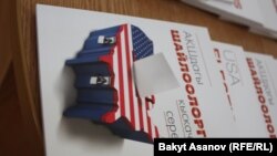 Kyrgyzstan-booklet about USA elections in kyrgyz Bishkek November 6, 2012