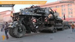 Екскаватор, відремонтований волонтерами, копатиме рів на кордоні з Росією