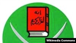 "Мусулман Агайындар" уюмунун эн белгиси. 