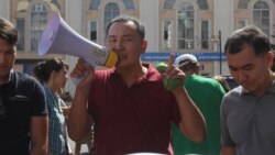 Айбек Мырза.