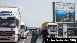 Иллюстрация сүрөт.