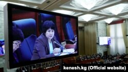 Айнура Осмонова.