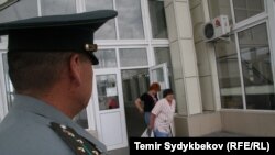 Чек ара. Иллюстрациялык сүрөт. 