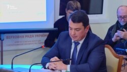 Ситник розповів депутатам деталі справи «рюкзаків Авакова» (відео)