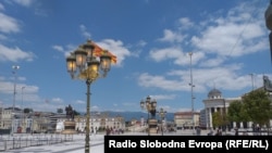 Pamje nga Shkupi (Fotografi nga arkivi).