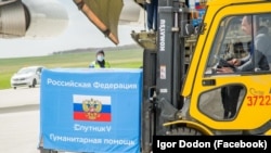 Moldovába is érkezett Szputnyik-vakcina, Kisinyov, 2021. április 24.