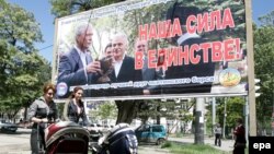 По мнению экспертов, существуют вполне конкретные проблемы во взаимопонимании между осетинскими и российскими партнерами