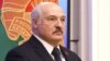 Belarusian leader Alyaksandr Lukashenka 