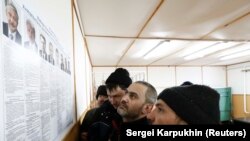 Иллюстрациялык сүрөт.