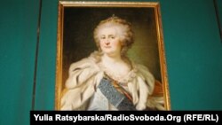 Портрет Катерини ІІ з музею у Дніпрі