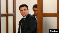 Павло Клімкін